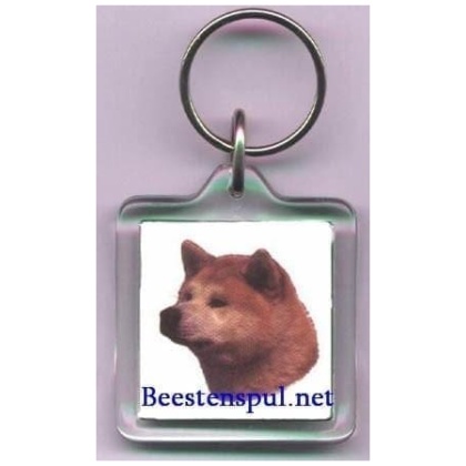 Akita sleutelhanger 1
