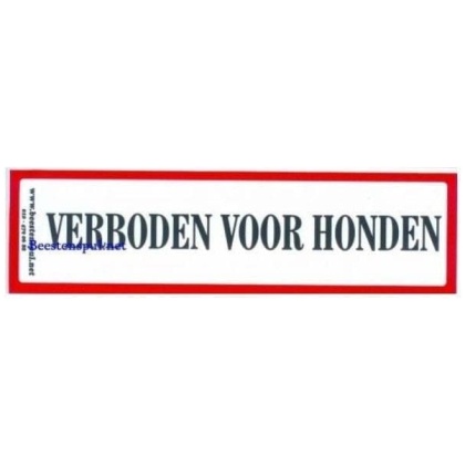 Sticker: Verboden voor honden