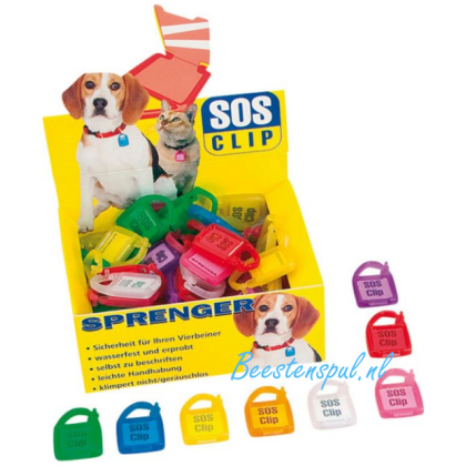 SOS Clip
