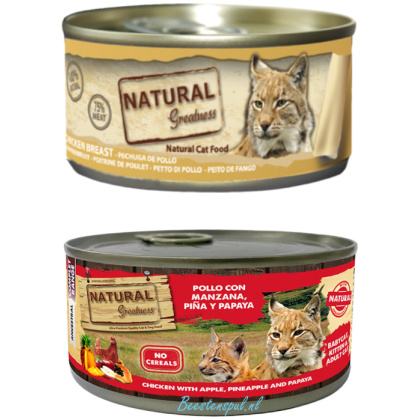 Natural Greatness blikjes kat